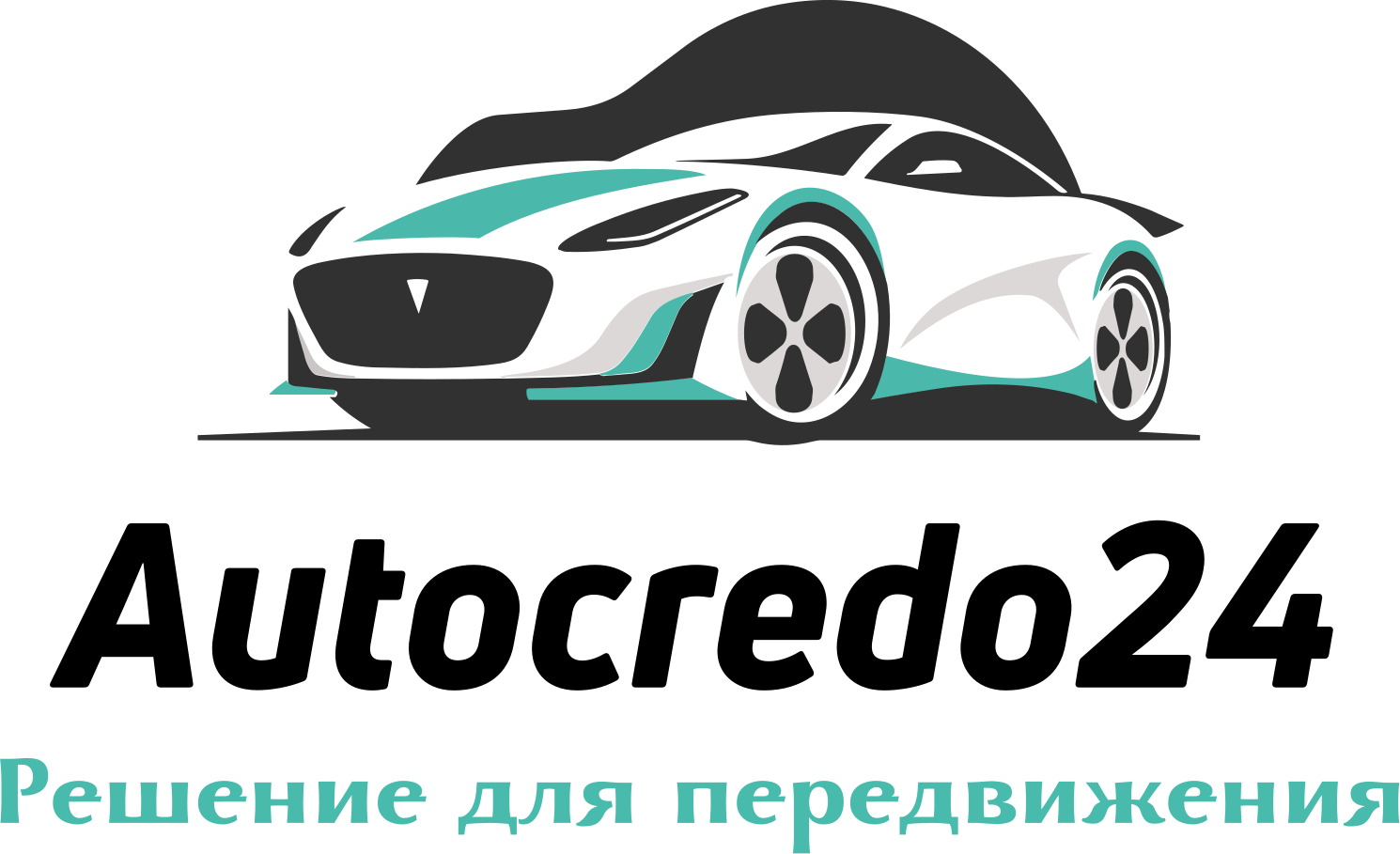 Доставка автомобиля под заказ из Японии, Кореи и Китая «под ключ» от 30 дней